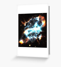 NGC-5189 Greeting Card