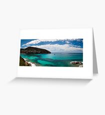 Pano from ELP PORTET Greeting Card
