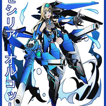 IS (Infinite Stratos)2] Magnet Sticker [Laura Bodewig] (Anime Toy