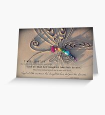 January 2013 - Lost For Words Greeting Card
