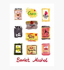 Soviet Alcohol Labels Photographic Print