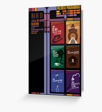 Dixon Hill holodeck menu Greeting Card