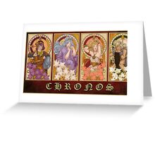 chronos greeting card shop