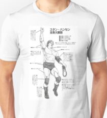 Stan Hansen - Anatomy of the Lariat Unisex T-Shirt