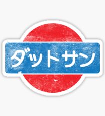 Datsun (Japanese) Sticker
