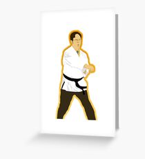 Dwight Kata Greeting Card