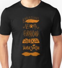 Haikyuu!! Teams - Karasuno Orange Unisex T-Shirt