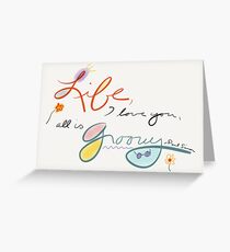 Feeling Groovy! (card) Greeting Card