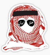 khaleeji Sticker