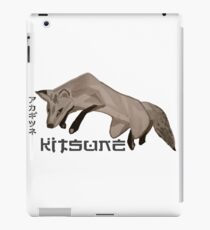 Red Fox Ink & Brush iPad Case/Skin