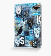 SKY Greeting Card