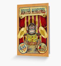 Death's Minstrel: Jolly Chimp Sideshow Banner Greeting Card