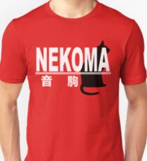 Camiseta unisex Logotipo de la escuela secundaria Nekoma