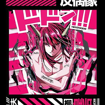 Elfen Lied Manga Kaede with long horns