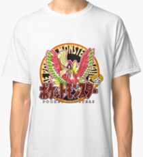 Pokemon Returns: Gold Classic T-Shirt