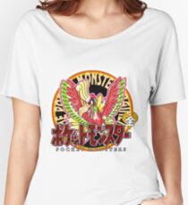 Pokemon Returns: Gold Women's Relaxed Fit T-Shirt