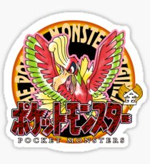 Pokemon Returns: Gold Sticker