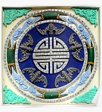 Ceiling detail, Ghost City, Fengdu, China Poster