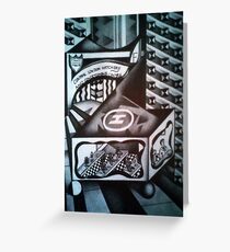 Brave New World Greeting Card