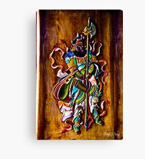 Gatekeeper Canvas Print