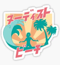 NUDIST BEACH Sticker