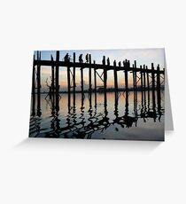 The Teak bridge, Myanmar 2012 Greeting Card