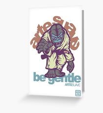 Be Gentle - Jiu Jitsu Gorilla Greeting Card