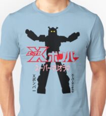 X-Bomber - Silhouette Unisex T-Shirt
