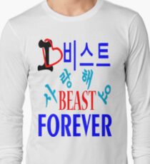 ㋡♥♫Love Beast Forever Splendiferous Clothes & Stickers♪♥㋡ Long Sleeve T-Shirt