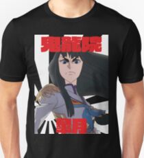 Kiryuin Satsuki Unisex T-Shirt