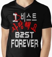 ㋡♥♫Love B2ST Forever Splendiferous Clothes & Stickers♪♥㋡ Men's V-Neck T-Shirt