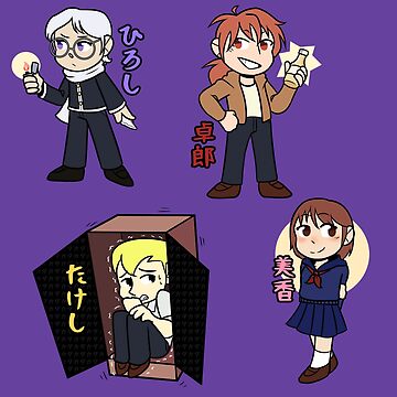 Ao Oni 1 Sticker - Ao oni 1 - Discover & Share GIFs