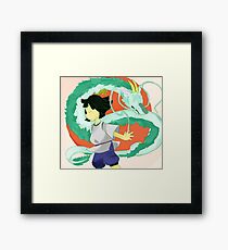 Haku Framed Print