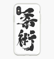 Jiu Jitsu - Charcoal Calligraphy Edition iPhone Case