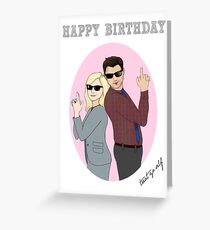 HAPPY BIRTHDAY Ben and Leslie Parks and Recreation Greeting Card