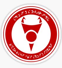 Irken Invader Sticker
