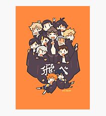 Haikyuu!! Team Karasuno Photographic Print