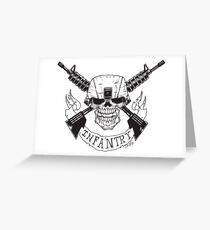 Infantry Greeting Card