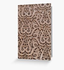 Repetition Greeting Card
