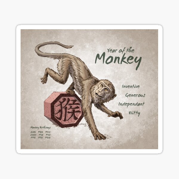 Year of the Monkey Calendar (white) Sticker