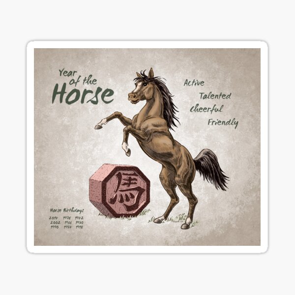 Year of the Horse Calendar (white) Sticker