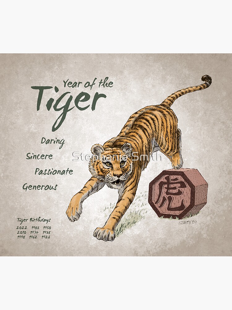 Year of the Tiger Calendar (white) by stephsmith