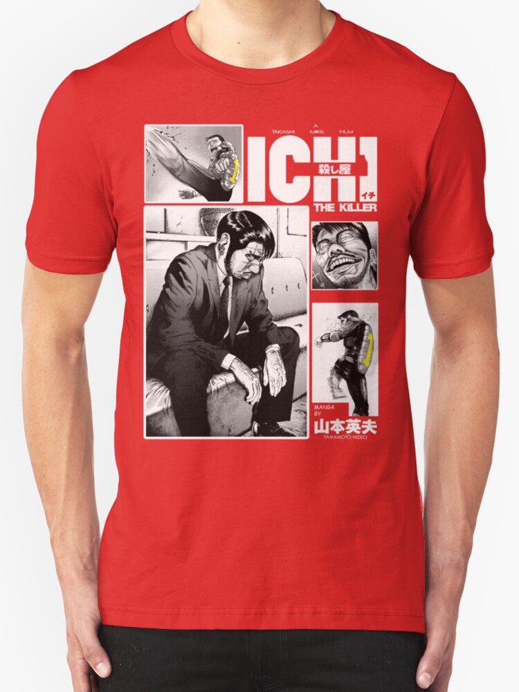 t shirt ichi