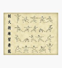 The Dancing Dragon Photographic Print