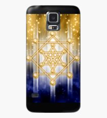 Universal Protection Case/Skin for Samsung Galaxy