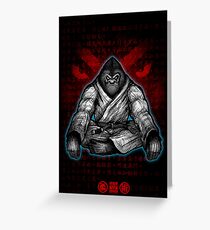 Black Belt Gorilla Greeting Card