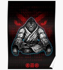 Black Belt Gorilla Poster