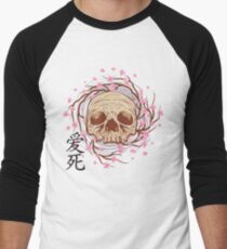 CHERRY BLOSSOM SKULL Men's Baseball ¾ T-Shirt