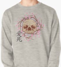 CHERRY BLOSSOM SKULL Pullover Sweatshirt