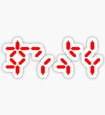 Predator Destruction Sticker